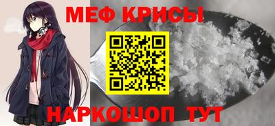 MDMA Кимры