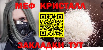 метадон Канаш