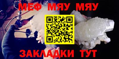 метадон Канаш