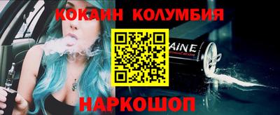 метадон Канаш