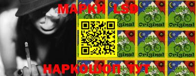 гашишное масло Камышлов
