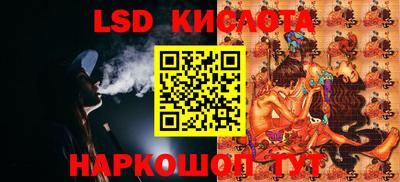 метадон Канаш
