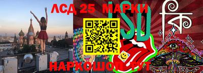 метадон Канаш