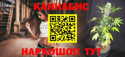 метадон Канаш
