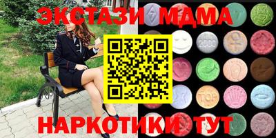 метадон Канаш