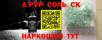 хмурый Кинель