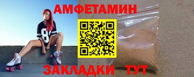 метадон Канаш