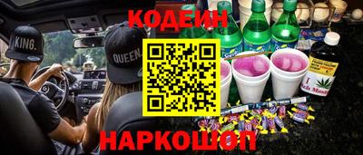 метадон Канаш