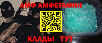метадон Канаш