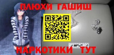 метадон Канаш