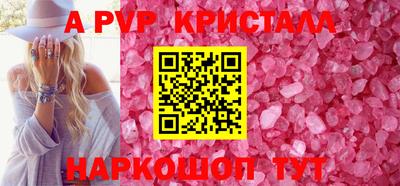 метадон Канаш