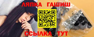 твердый Кингисепп
