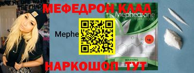 гидра Кандалакша