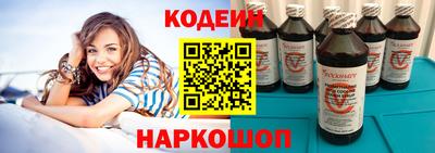 метадон Канаш