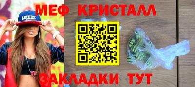 метадон Канаш